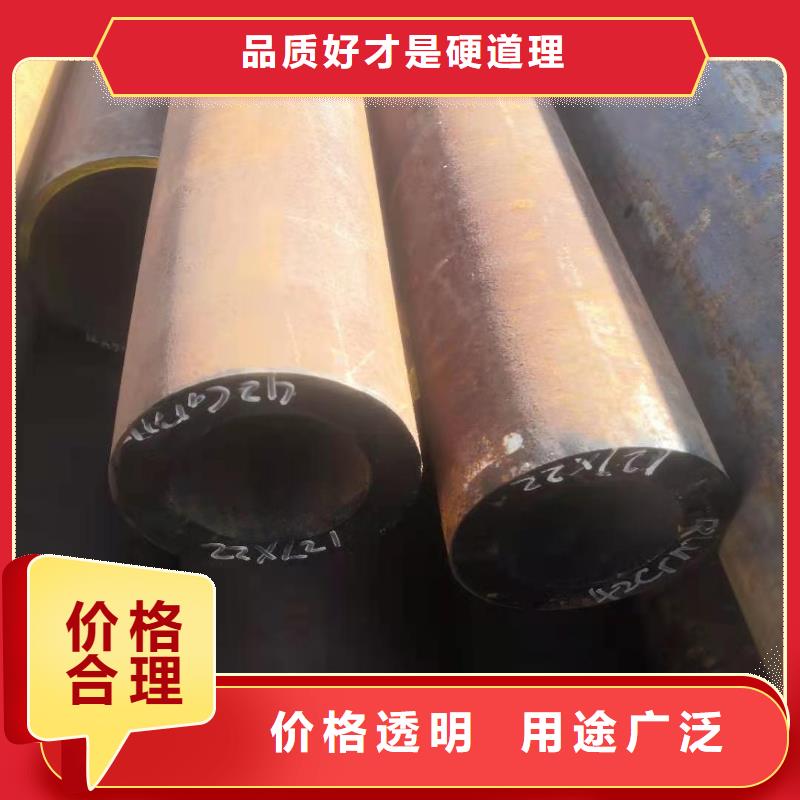 无缝钢管注浆小导管用心做好每一件产品