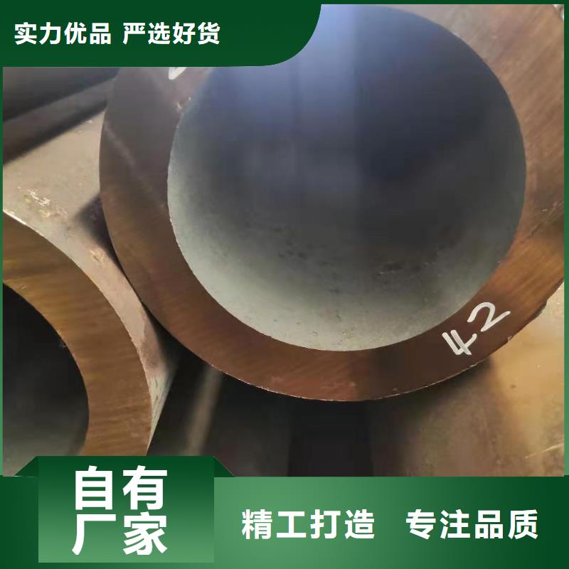 Q355B厚壁钢管现货报价