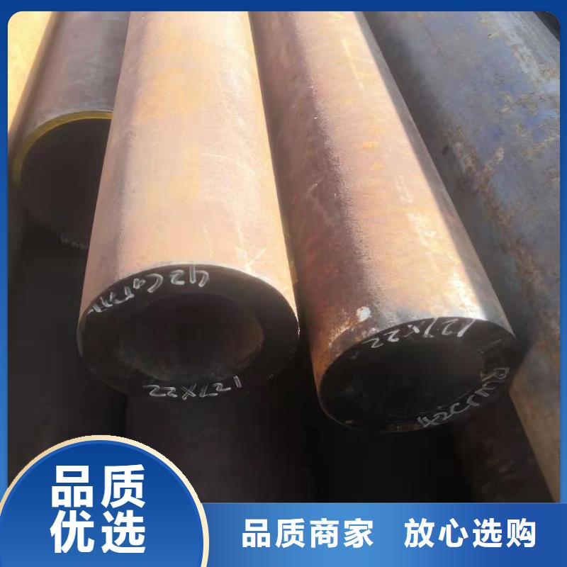 42crmo大口径钢管源头厂家