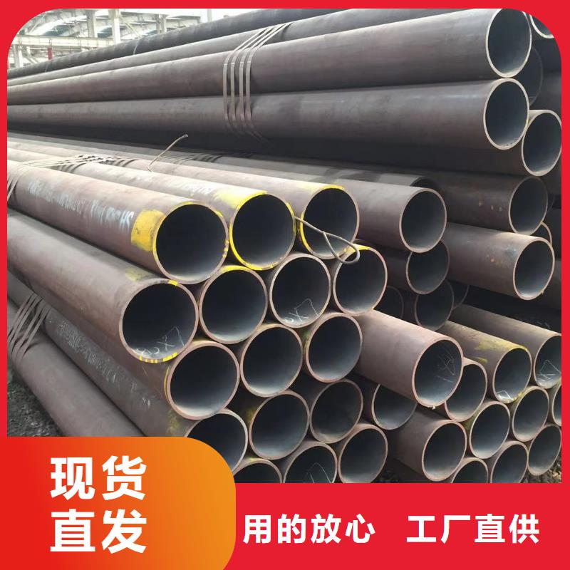 27simn无缝钢管