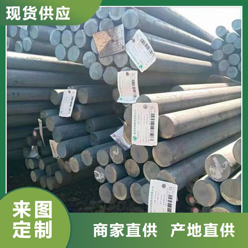 Q355B厚壁钢管现货报价