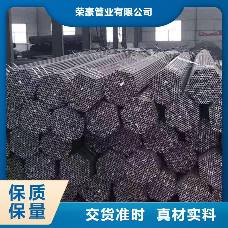 Q355B厚壁钢管现货报价