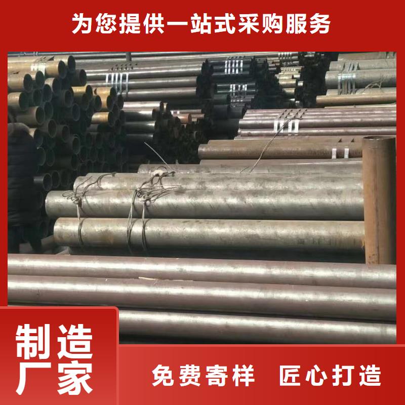 无缝钢管注浆小导管用心做好每一件产品