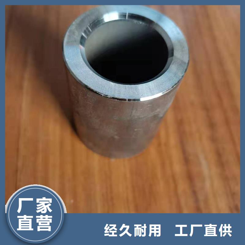 非标轴套/多少钱一个
