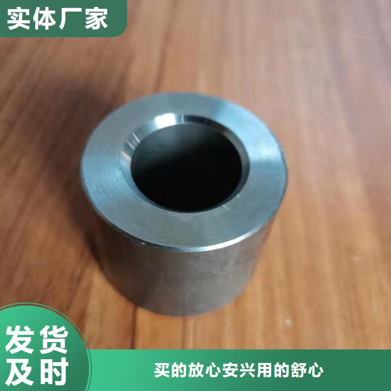 非标轴套/多少钱一个