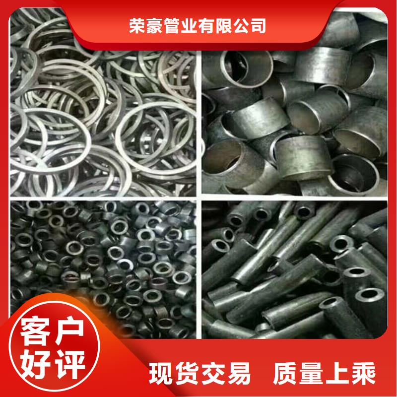 非标轴套/多少钱一个