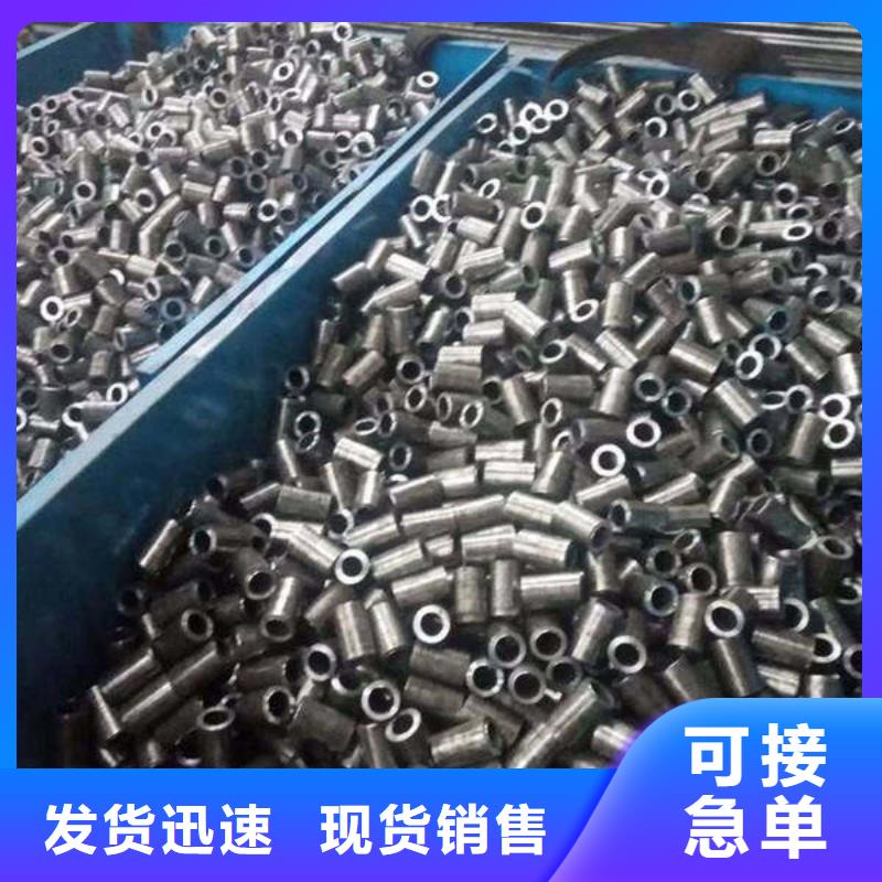 非标轴套/多少钱一个