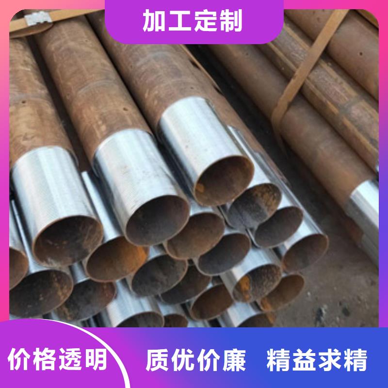 注浆管精密管厂家直销大量现货