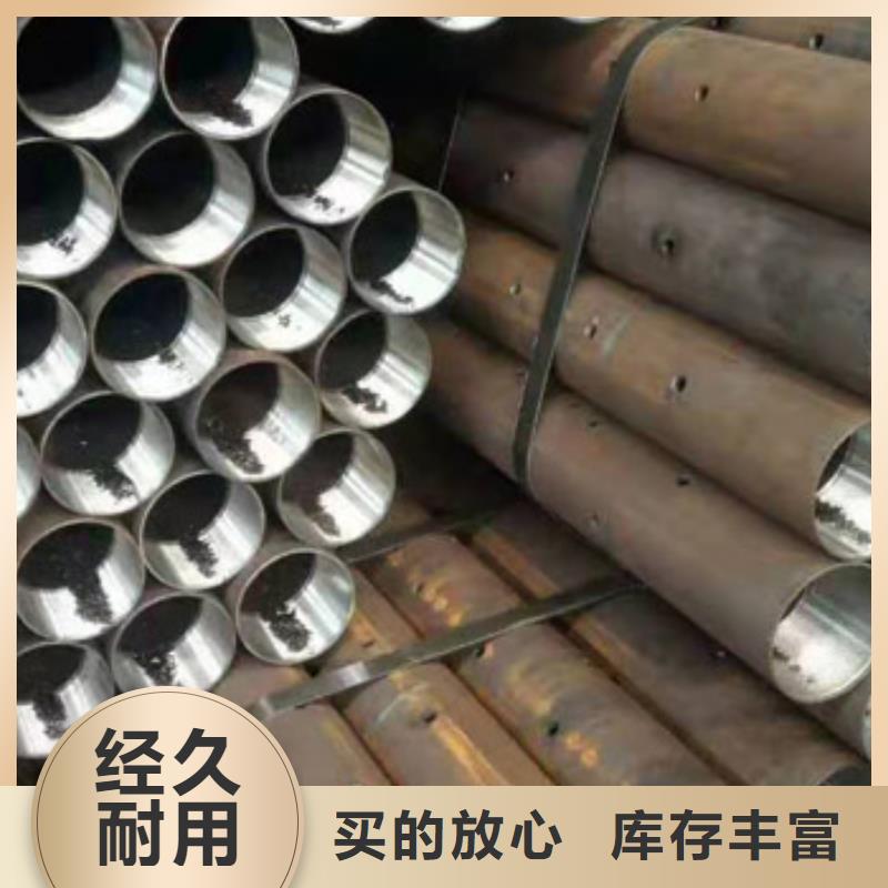 锚杆声测管注浆管厂家