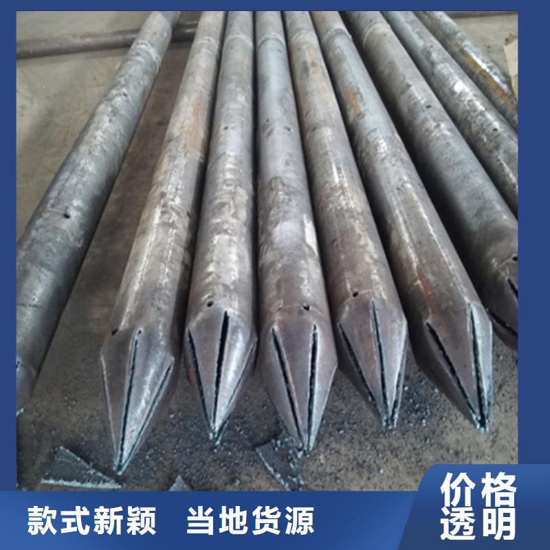 注浆管精密管厂家直销大量现货