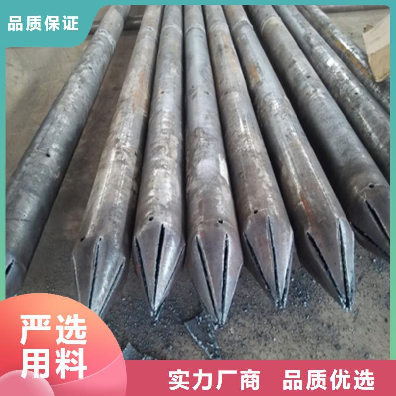 锚杆声测管注浆管厂家