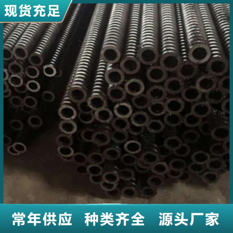 注浆管精密管厂家直销大量现货
