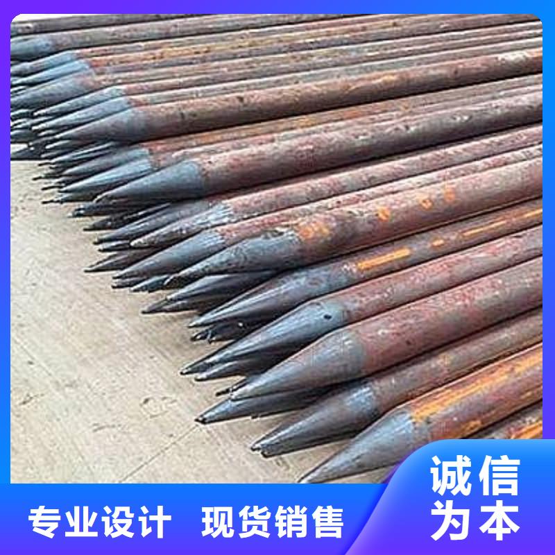 钢花管注浆的单价