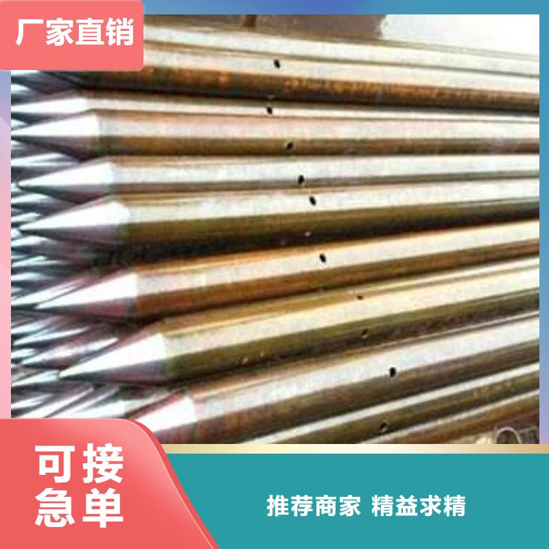 注浆管精密管厂家直销大量现货
