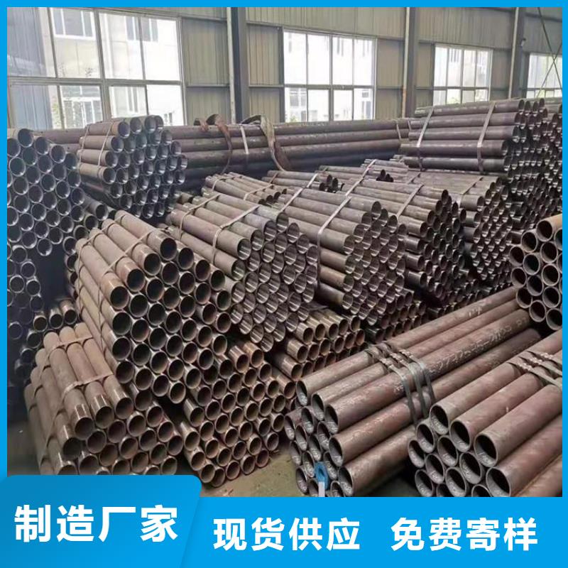 注浆管精密管厂家直销大量现货