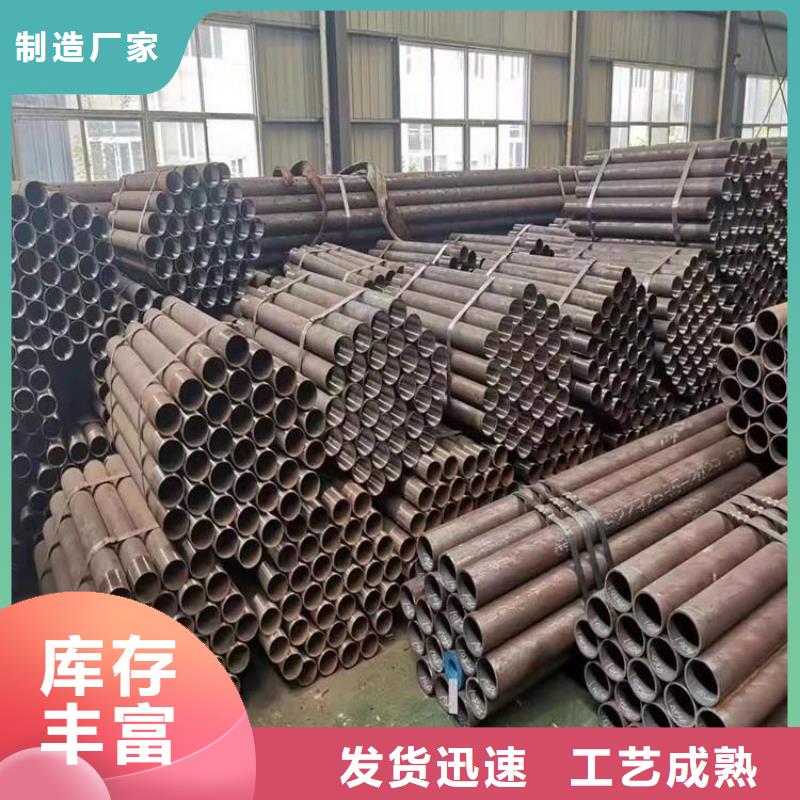 注浆管精密管厂家直销大量现货
