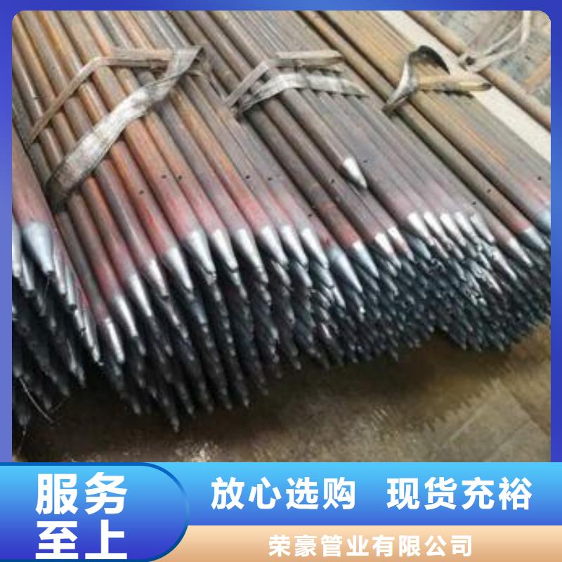 注浆管精密管厂家直销大量现货