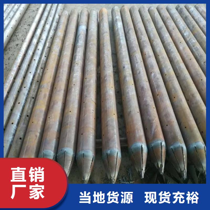 注浆管精密管厂家直销大量现货