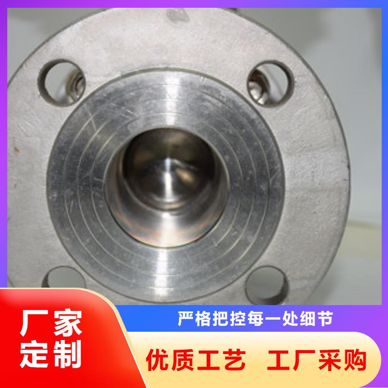 电动球阀气动蝶阀自有厂家