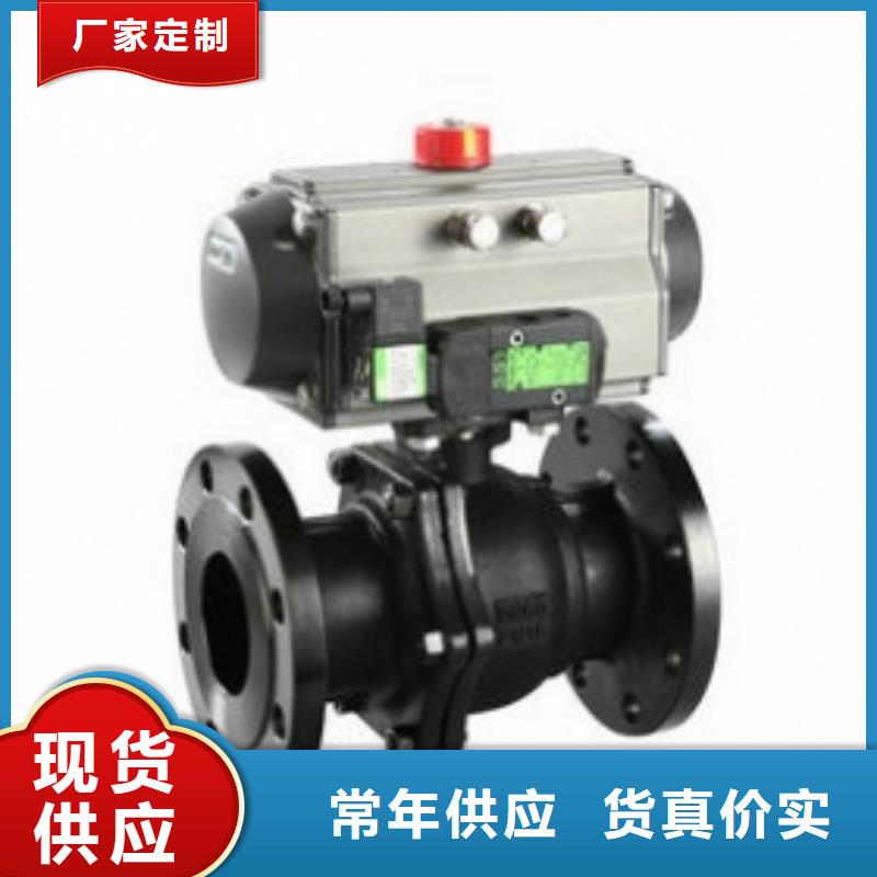 不锈钢气动球阀经久耐用