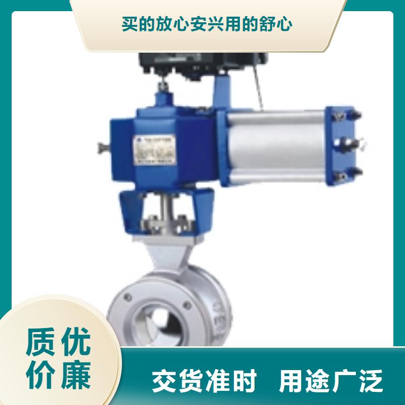 琼海市气动法兰球阀经久耐用