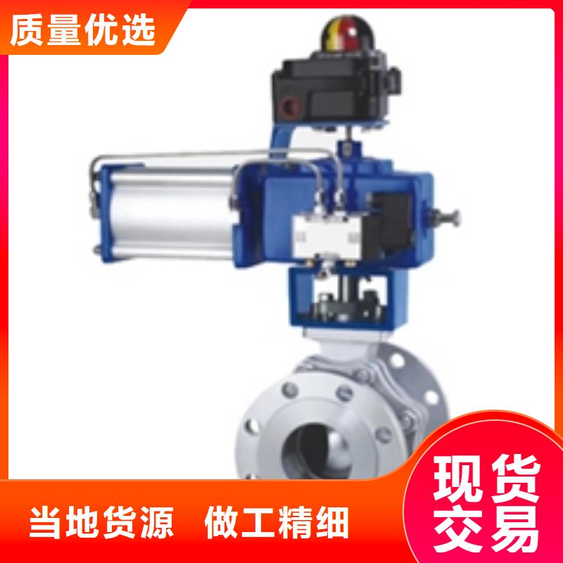 不锈钢气动球阀经久耐用