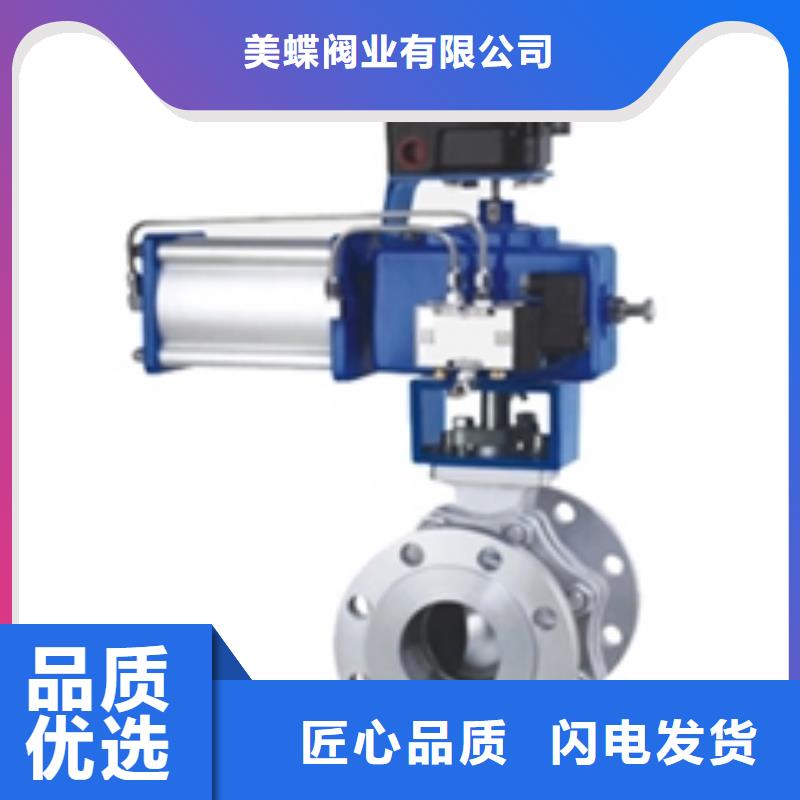 不锈钢气动球阀经久耐用