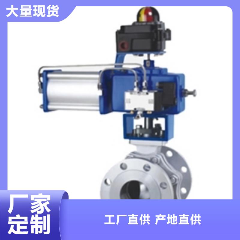 不锈钢气动球阀经久耐用