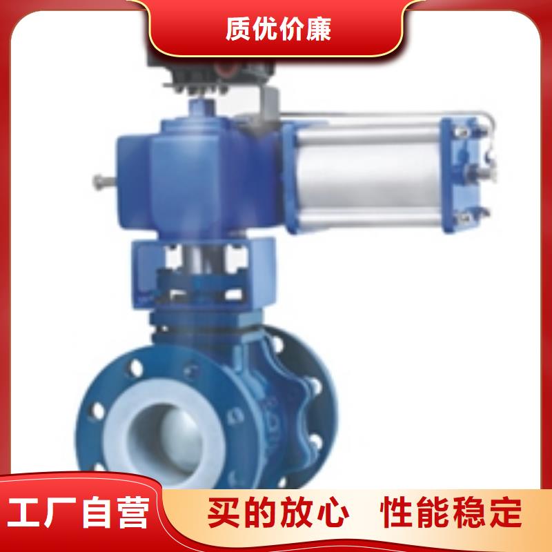 不锈钢气动球阀经久耐用