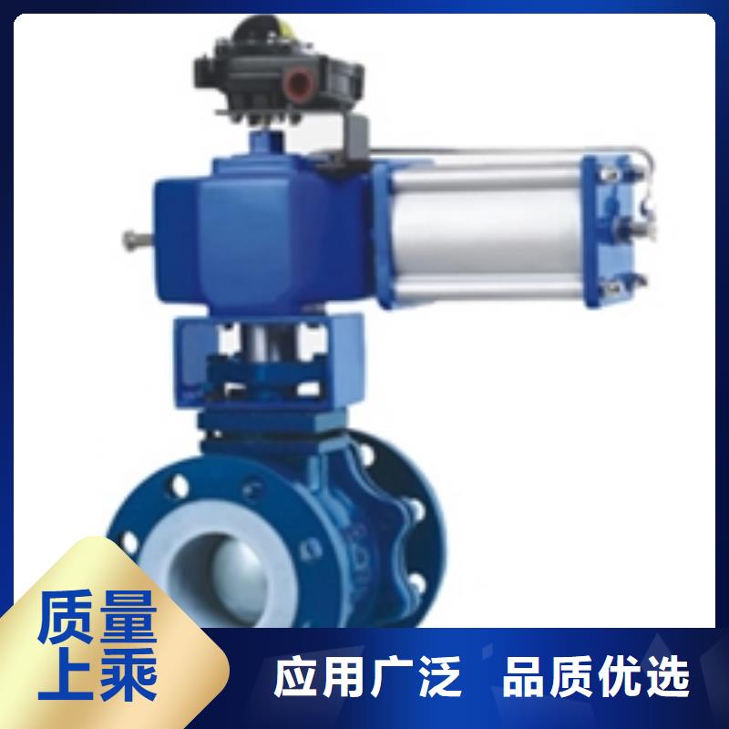 琼海市气动法兰球阀经久耐用
