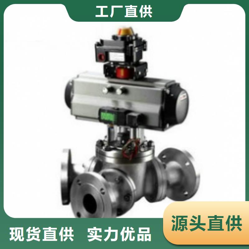 不锈钢气动球阀经久耐用