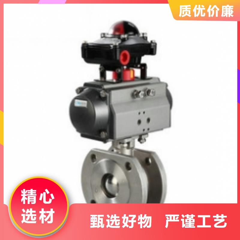 琼海市气动法兰球阀经久耐用