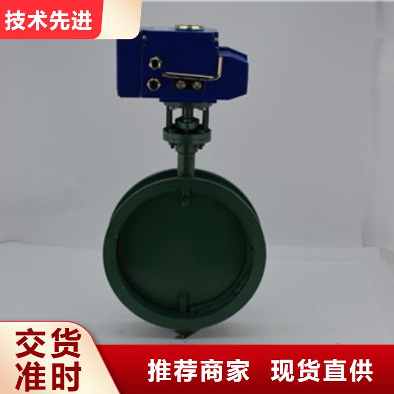电动通风蝶阀货源稳定