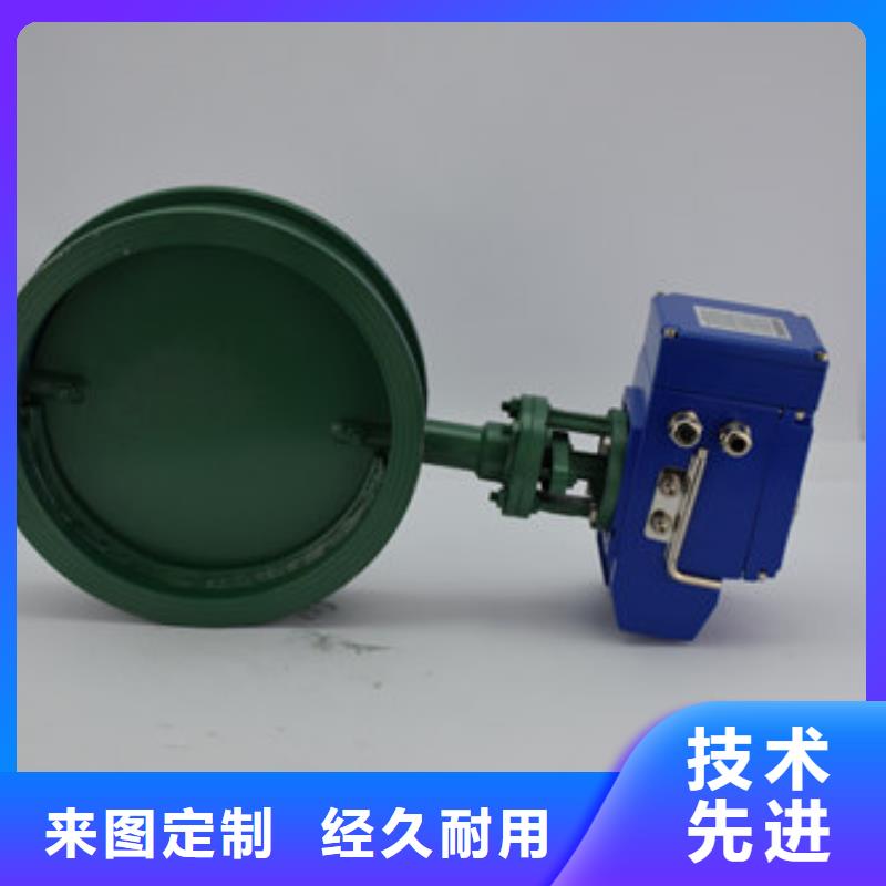 电动通风蝶阀货源稳定