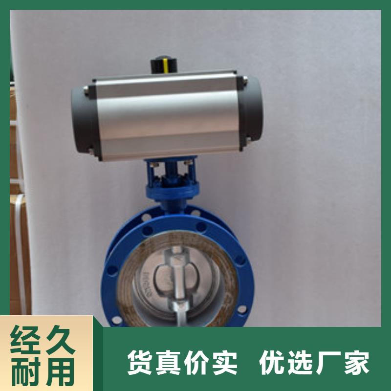 气动放料球阀欢迎来电咨询