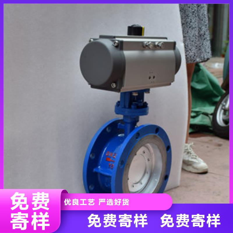 气动法兰球阀价格