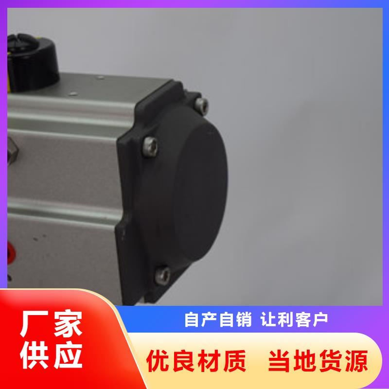 气动放料球阀欢迎来电咨询