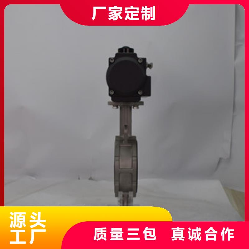 气动放料球阀欢迎来电咨询