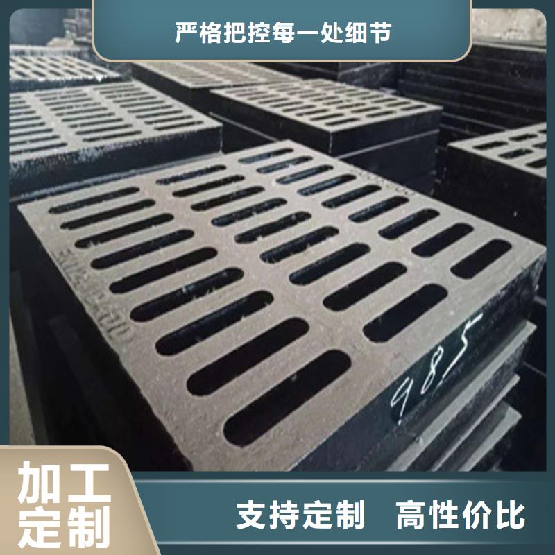 球墨铸铁井盖球墨铸铁管件原料层层筛选