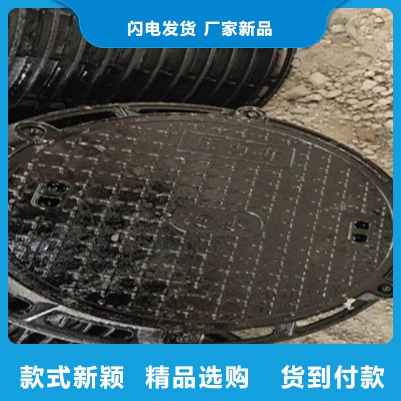 球墨铸铁井盖球墨铸铁管件原料层层筛选