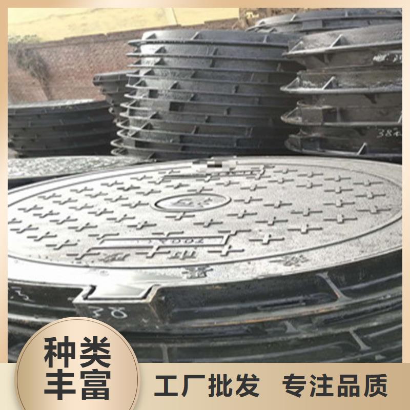 球墨铸铁井盖_排水球墨铸铁管多种优势放心选择
