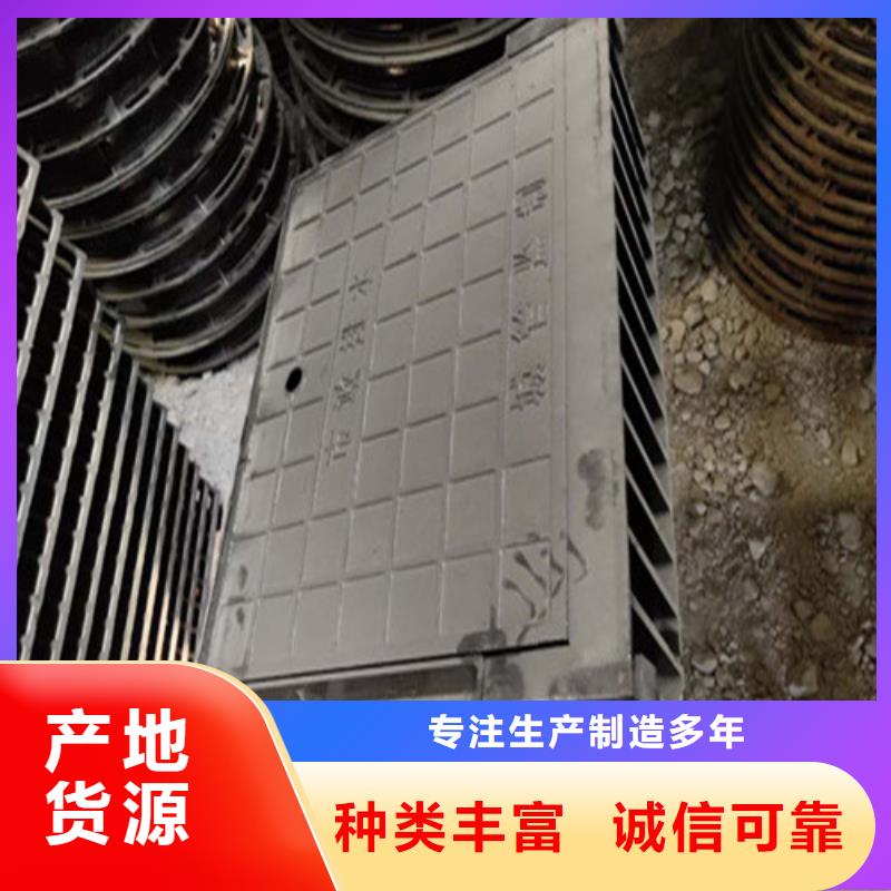 球墨铸铁井盖_排水球墨铸铁管多种优势放心选择