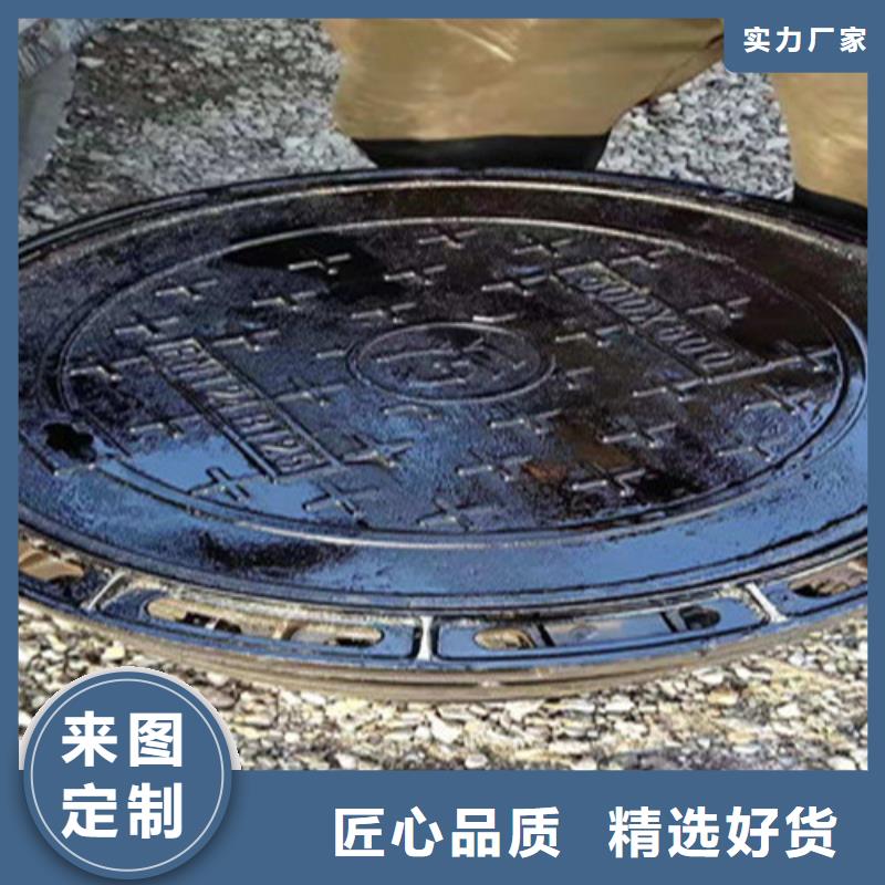 球墨铸铁井盖_排水球墨铸铁管多种优势放心选择