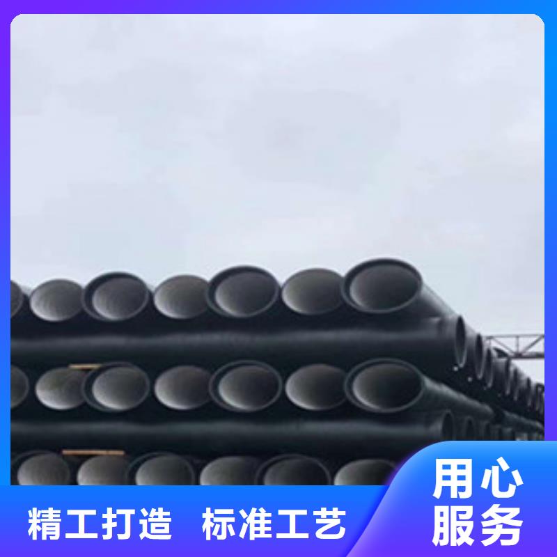 球墨铸铁管球墨铸铁给水管敢与同行比质量