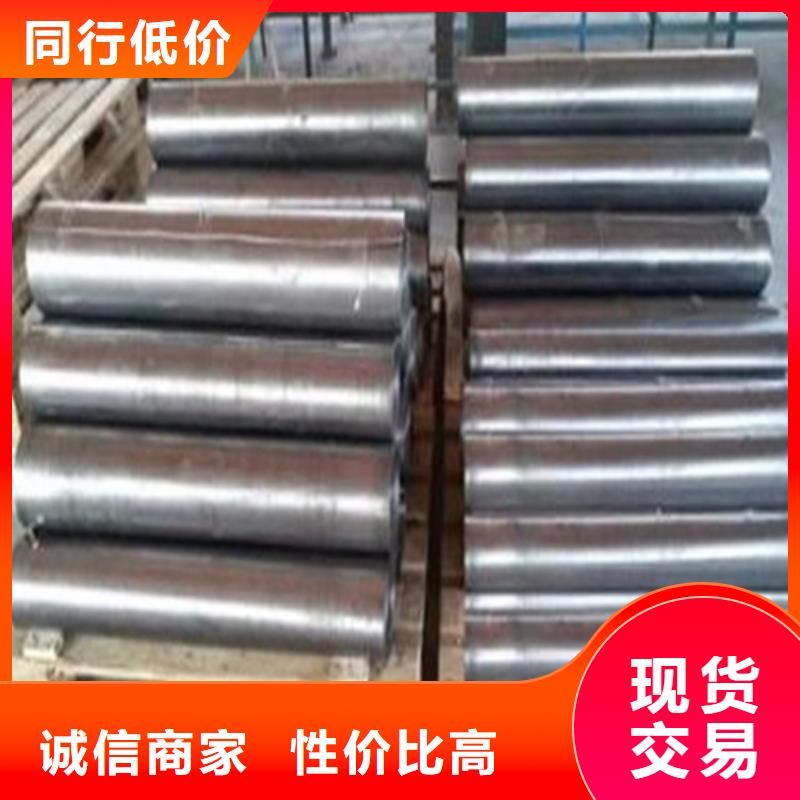 定制射线防护工程_诚信厂家
