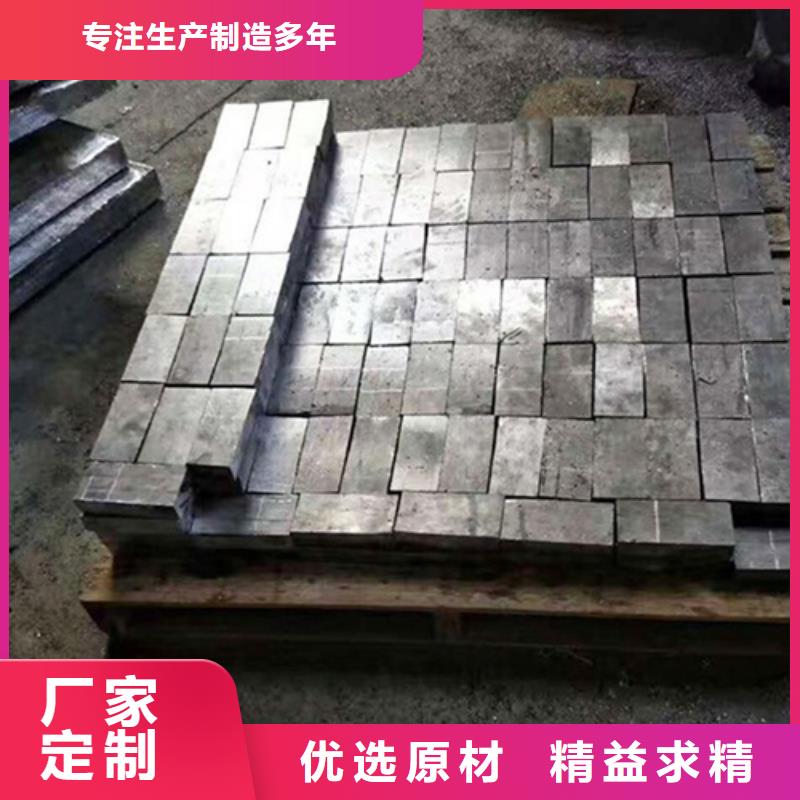 1.5mm防辐射铅板特点