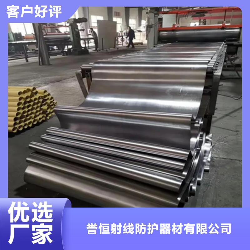 采购射线屏蔽防护铅板必看-专业品质