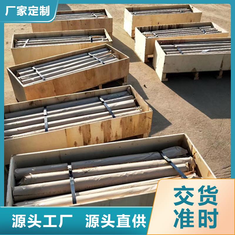 铅门铅板  经验充足
