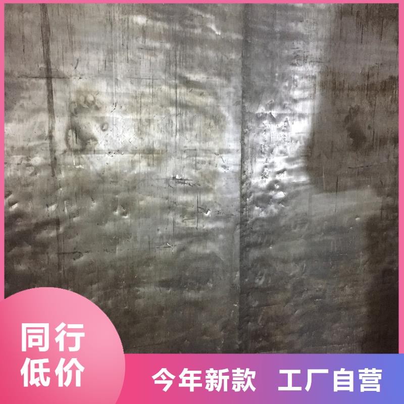 供应批发移动防护铅屏风-价格优惠