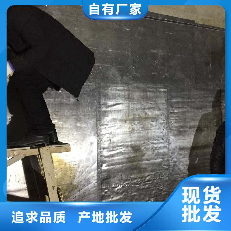 卖工业防护铅板的公司